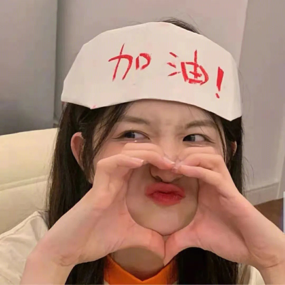 狼性